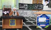 بزرگداشت رهبر کبیر انقلاب در سازمان جهاد کشاورزی خراسان شمالی برگزار شد